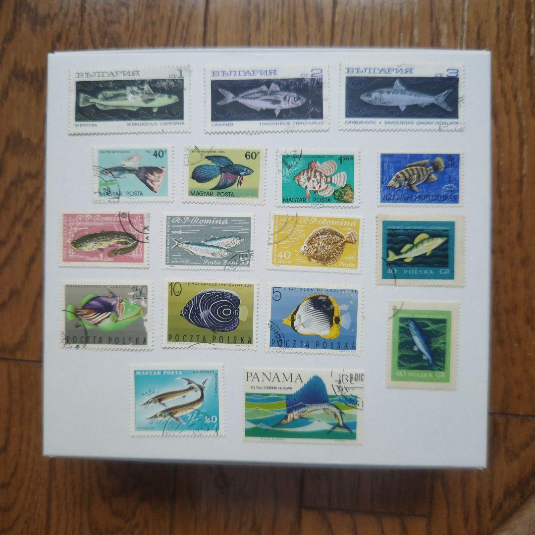 値下げ】使用済 外国切手 魚シリーズ - メルカリ