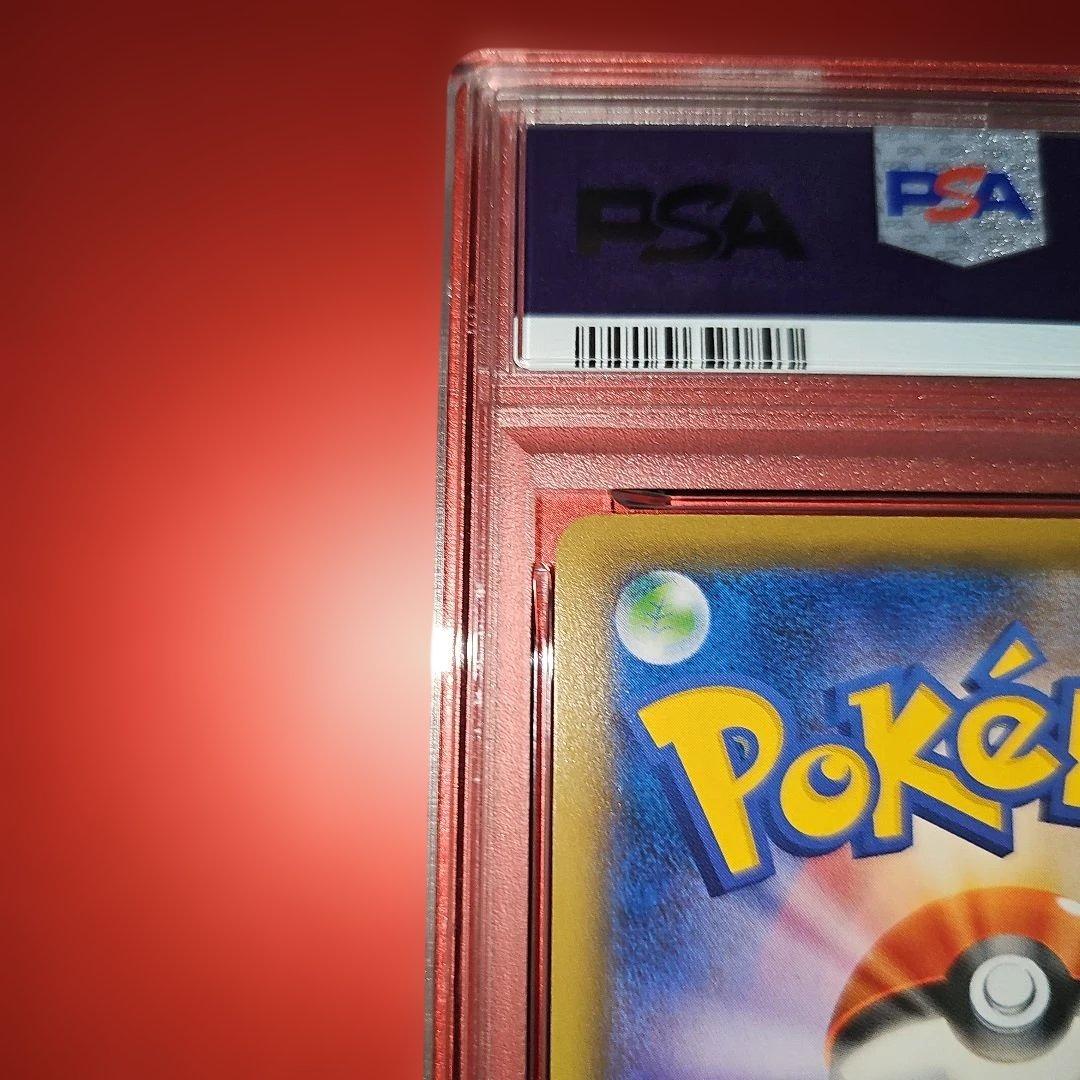 PSA10 エーフィEX 035/080 RR XY9 2015