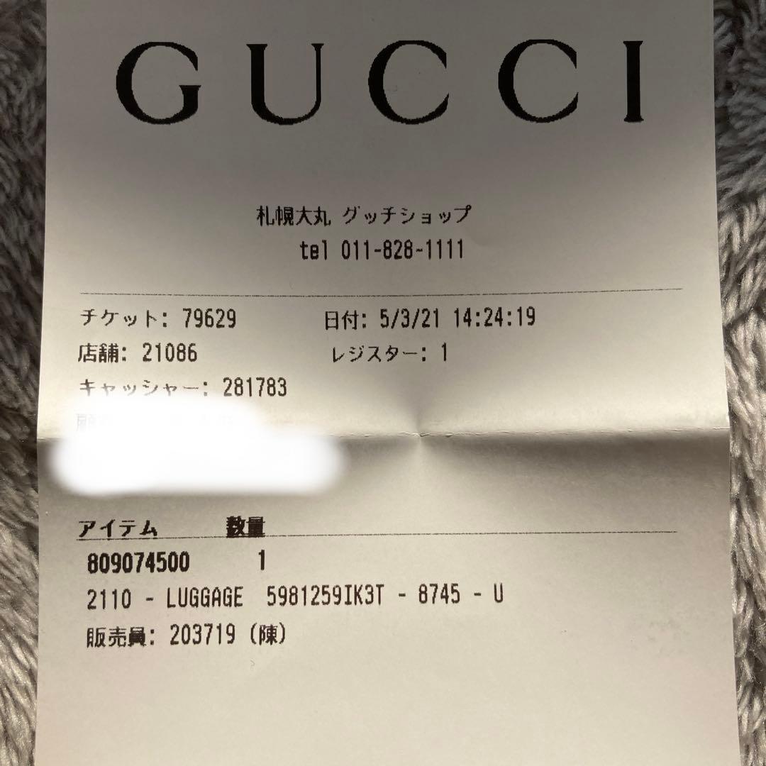 Gucci GGモノグラム ショルダーバッグ