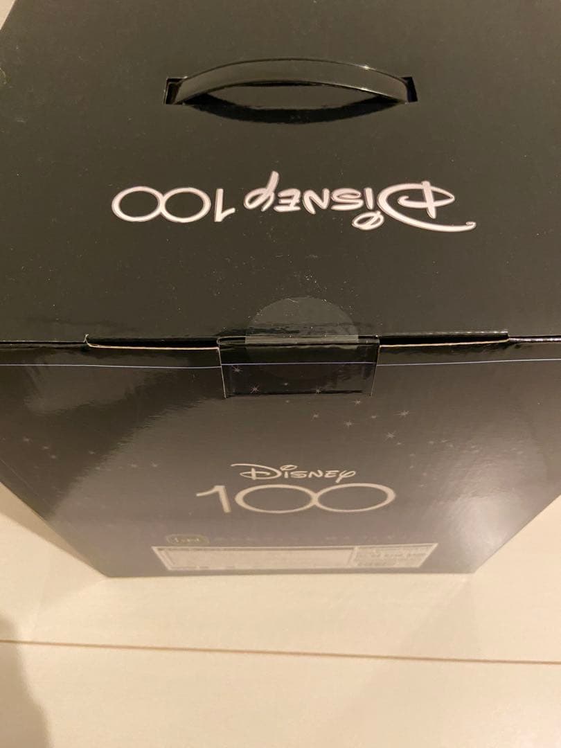 新品未開封】蒸気船ウィリーラストワン賞HAPPYくじ