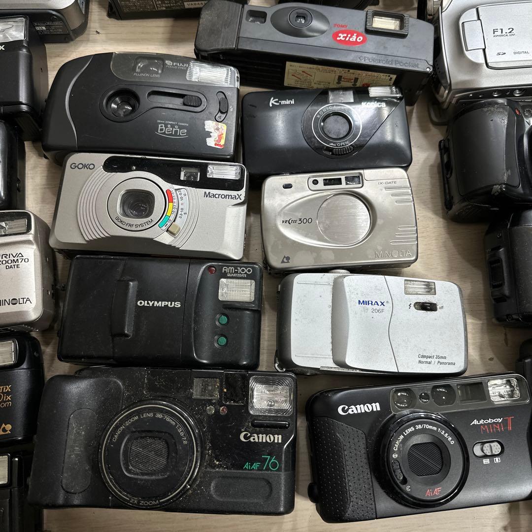 ジャンク デジカメ フィルムカメラ ビデオカメラ他 まとめ売り セット