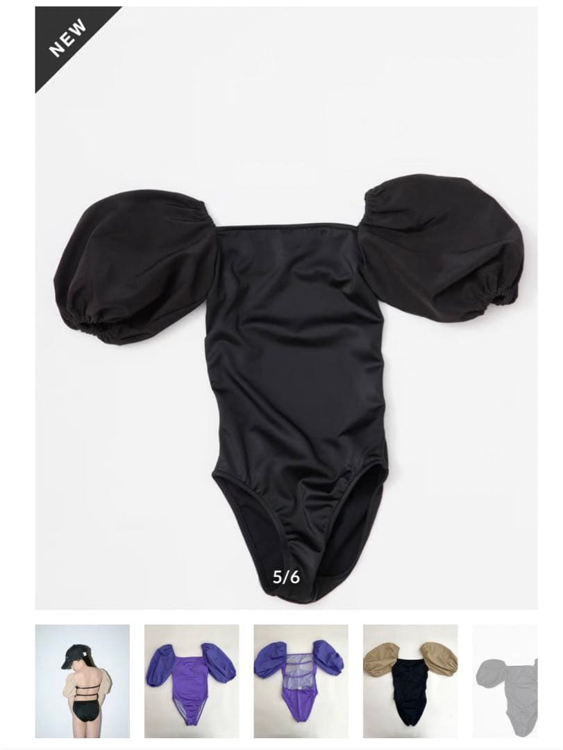 キッズ水着　　TOIRO. LITTLE EMMA