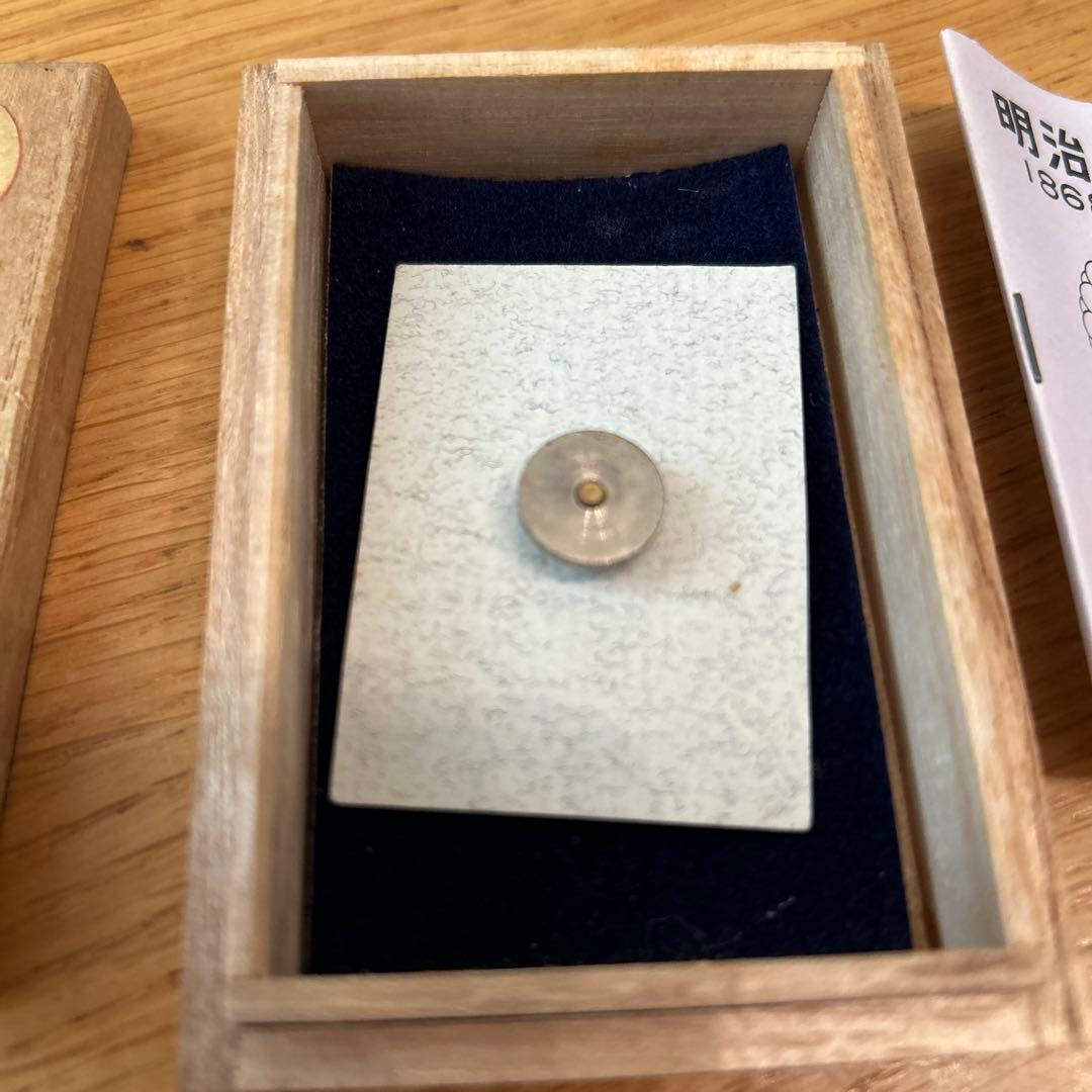 明治百年祭 記念バッヂ - メルカリ