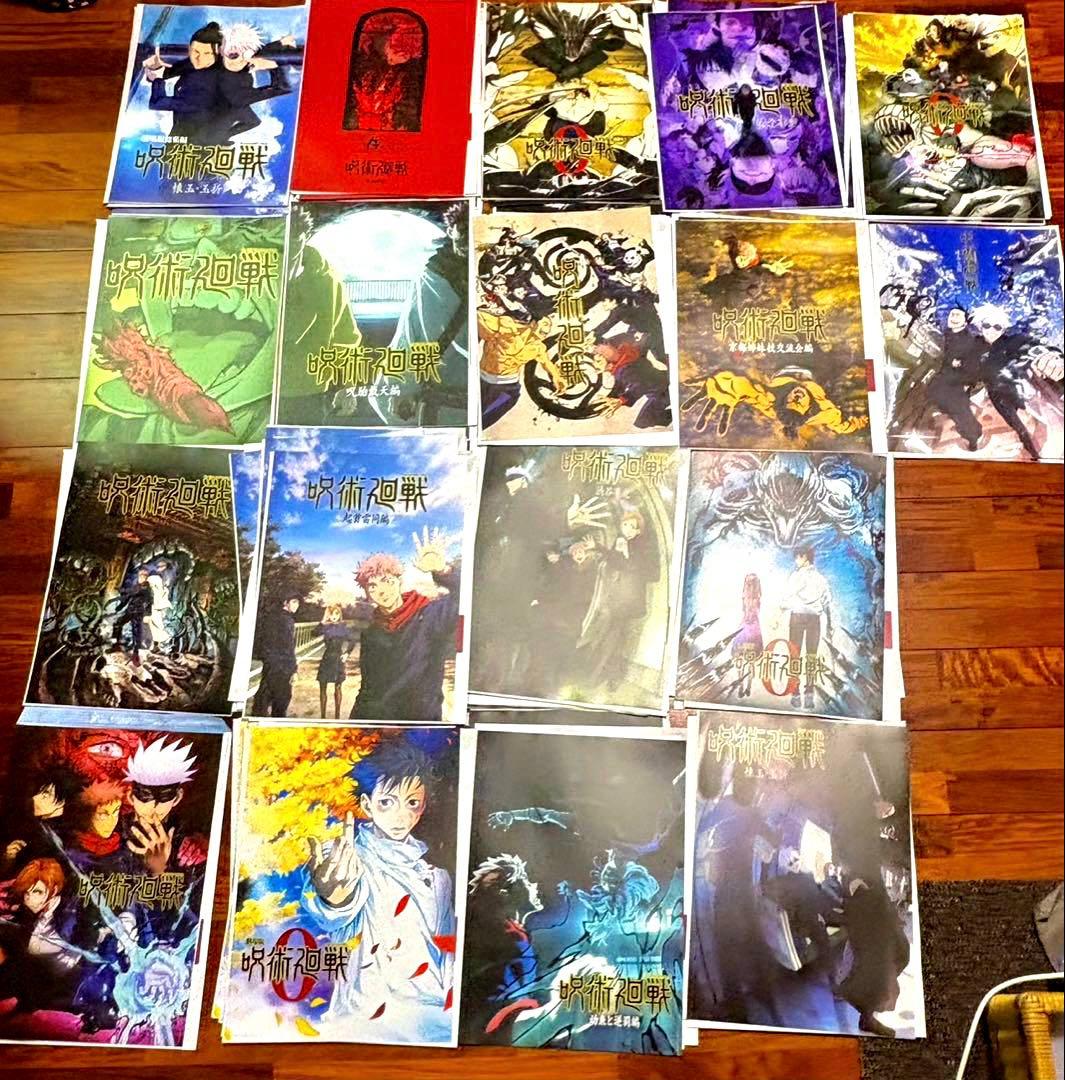 一番くじ 呪術廻戦 5th I賞 歴代ポスター コンプリート コンプ - メルカリ