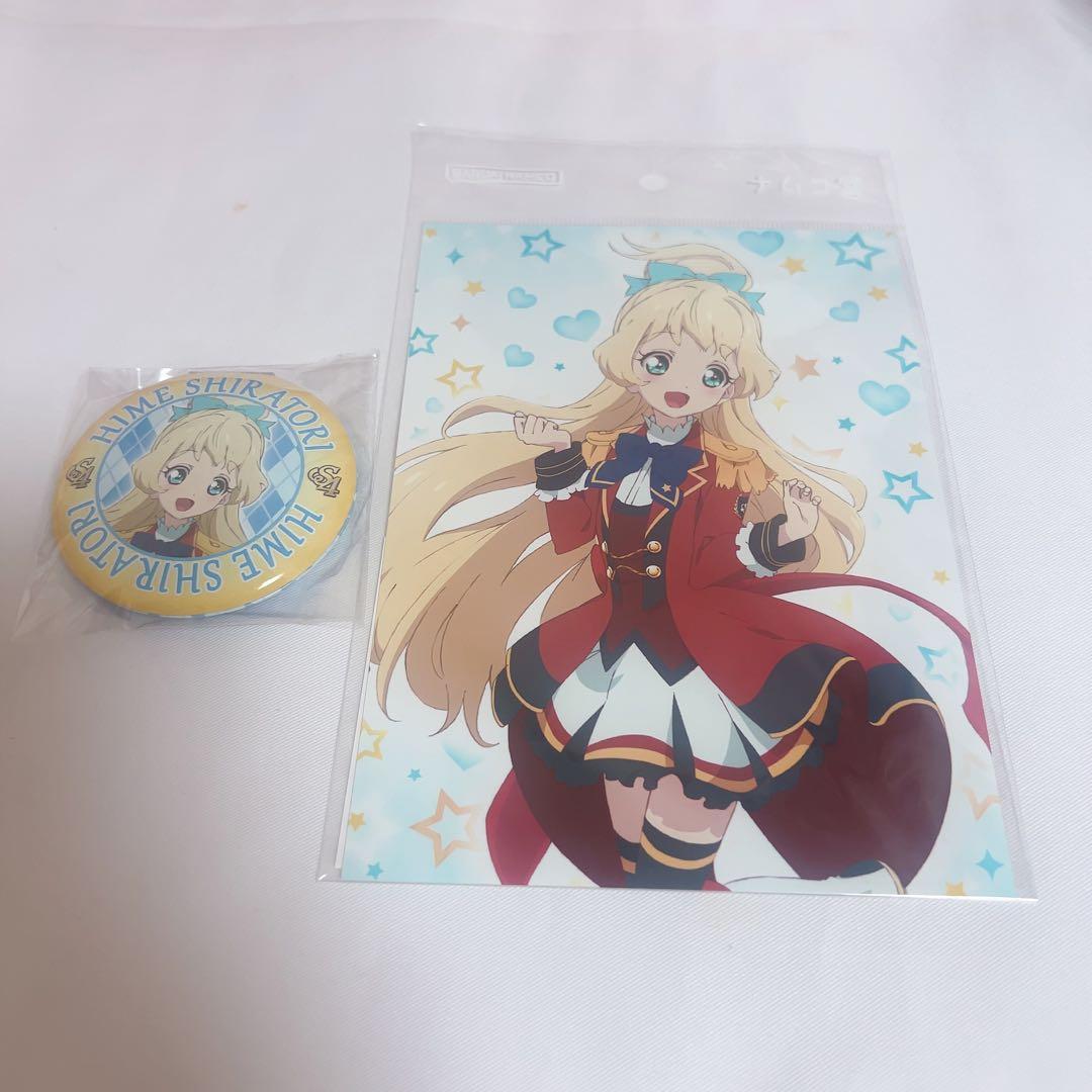 アイカツスターズ 白鳥ひめ ミラー ブロマイド - メルカリ
