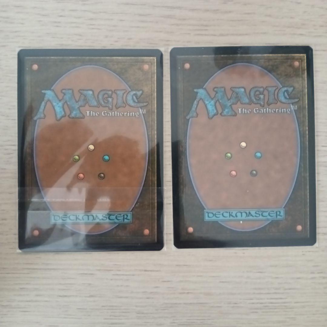 MTG】司書、ワン・シー・トン 英語版 2枚 - メルカリ