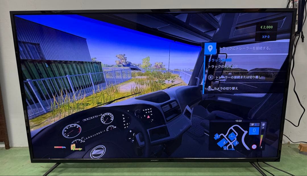 JAPANNEXT 55インチ4K液晶モニター JN-IPS5500TUHD 楽天市場】jn－ips5500tuhdの通販