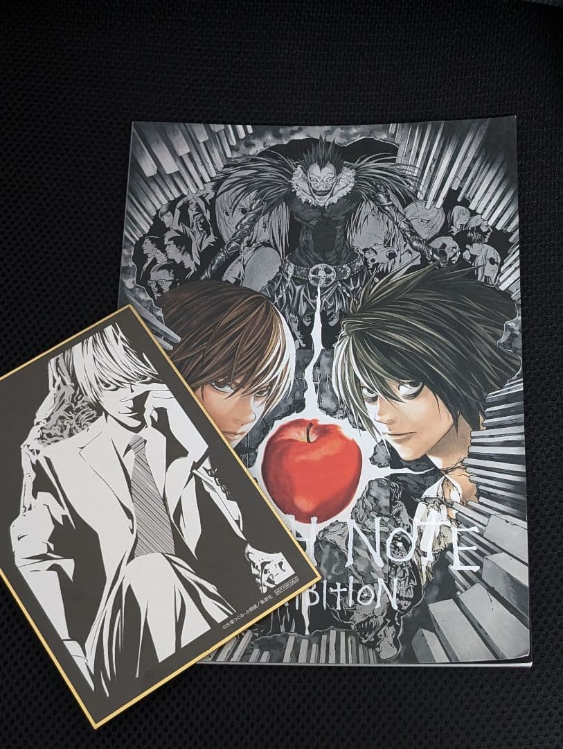 公式】DEATH NOTE EXHIBITION │ 原画展 on X: 