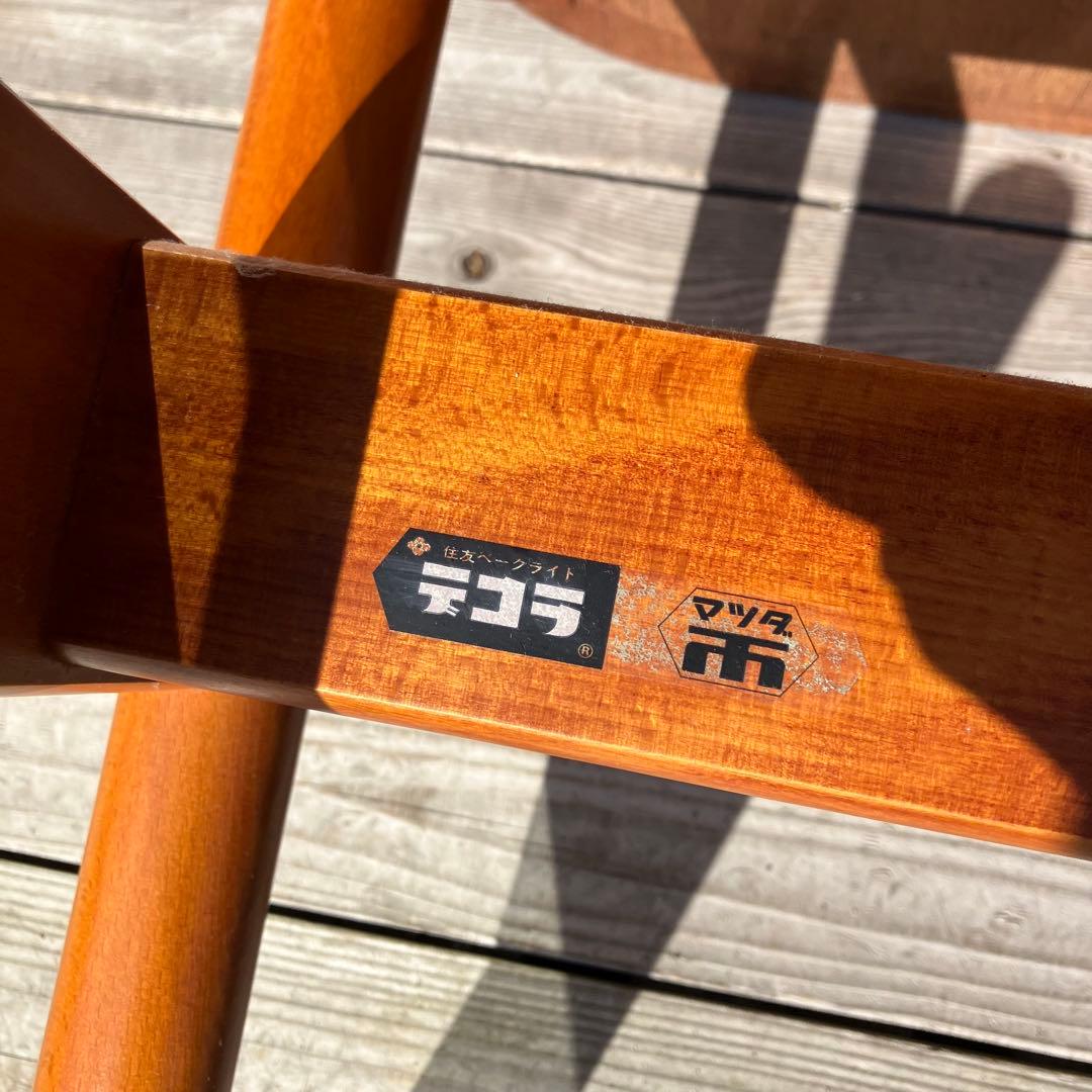 昭和レトロ 松田家具 デコラトップ 木製ダイニングテーブル ビンテージ 古家具