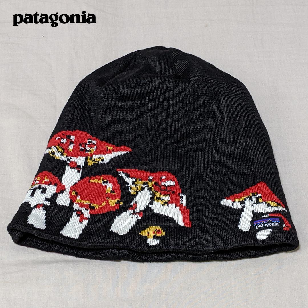 希少 極美品 patagonia パタゴニア きのこ ビーニー マッシュルーム