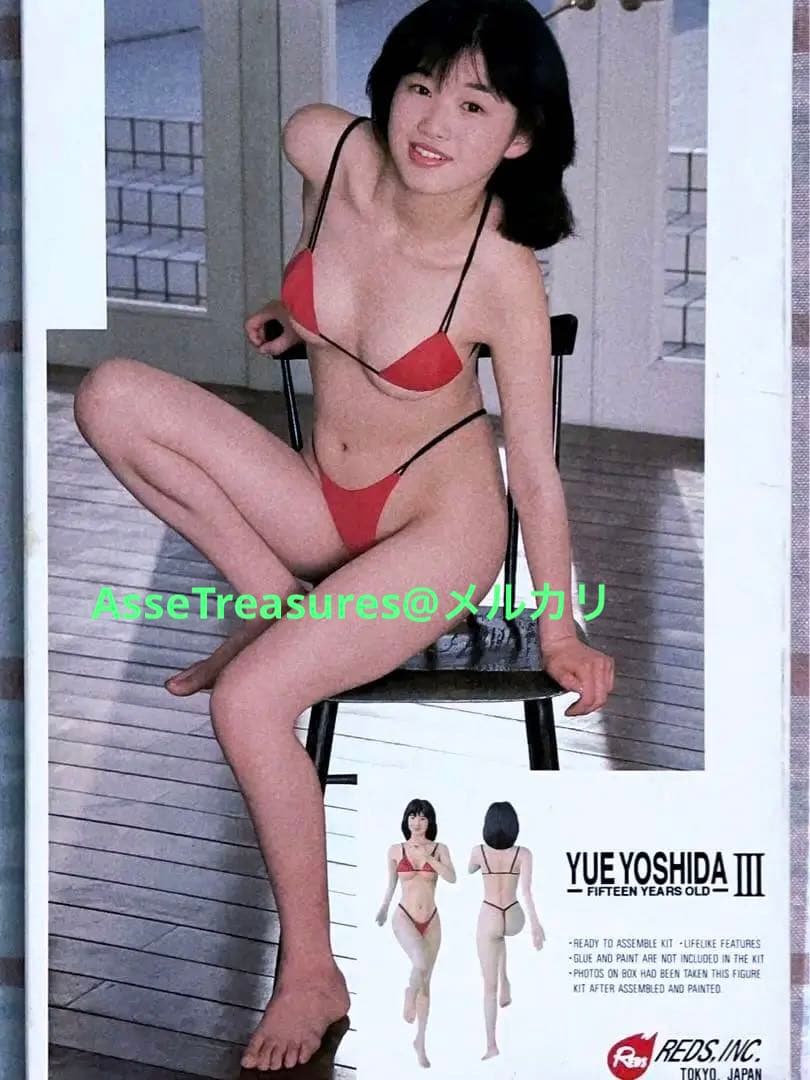 ヴィンテージ レッズ キューティーエンジェルコレクション 1/6 吉田