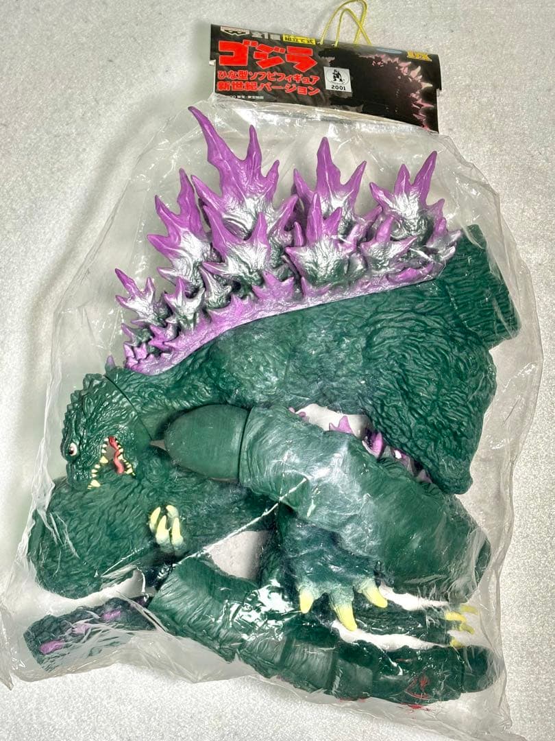 バンプレスト ゴジラ2000ミレニアム ひな型ソフビ2種セット - メルカリ