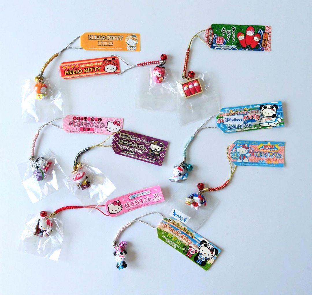 ハローキティご当地ストラップ&マスコット&ミニタオルまとめ売り【27点セット】