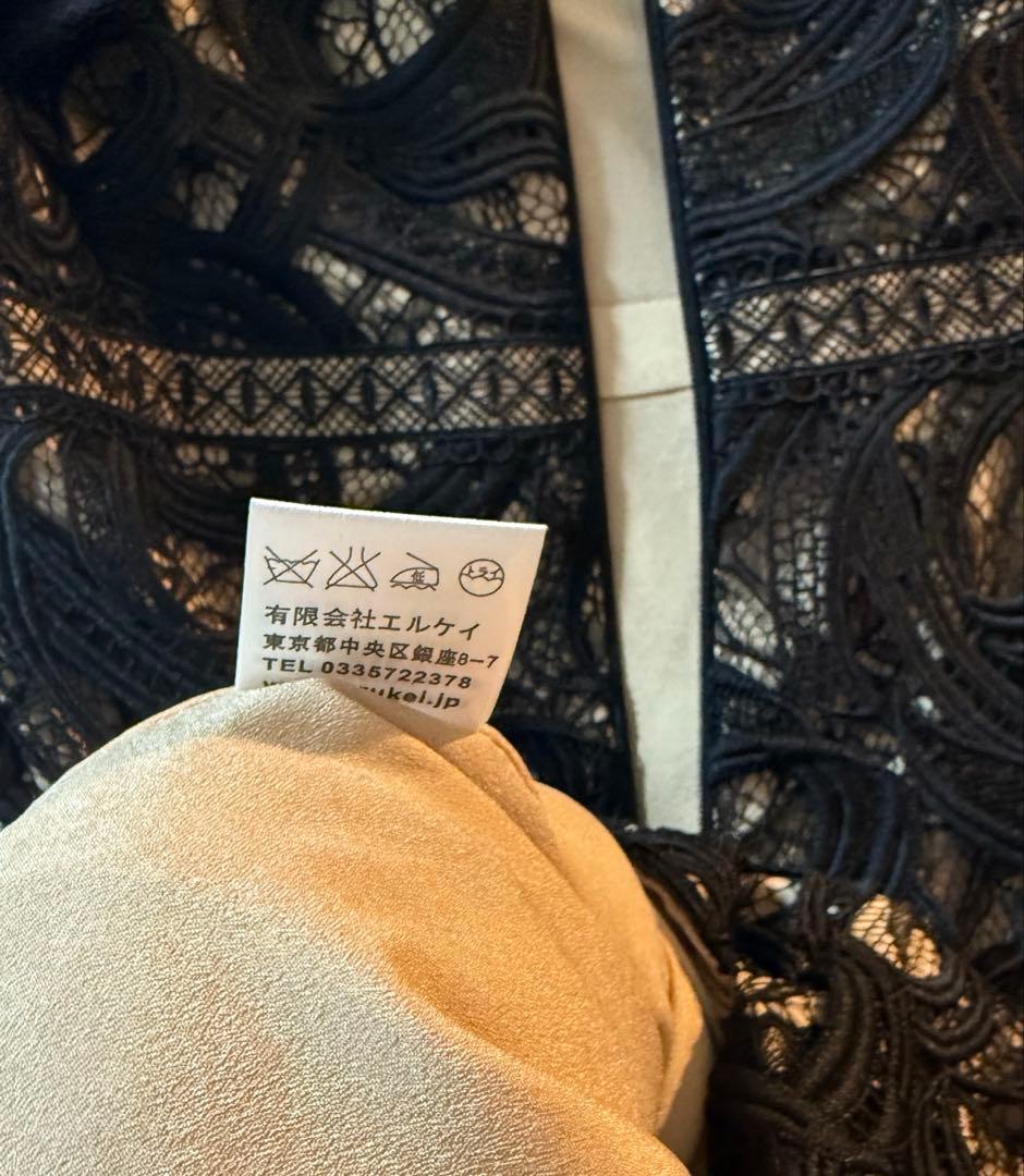 エルケイ　ブラックレースミディドレス フリル付き