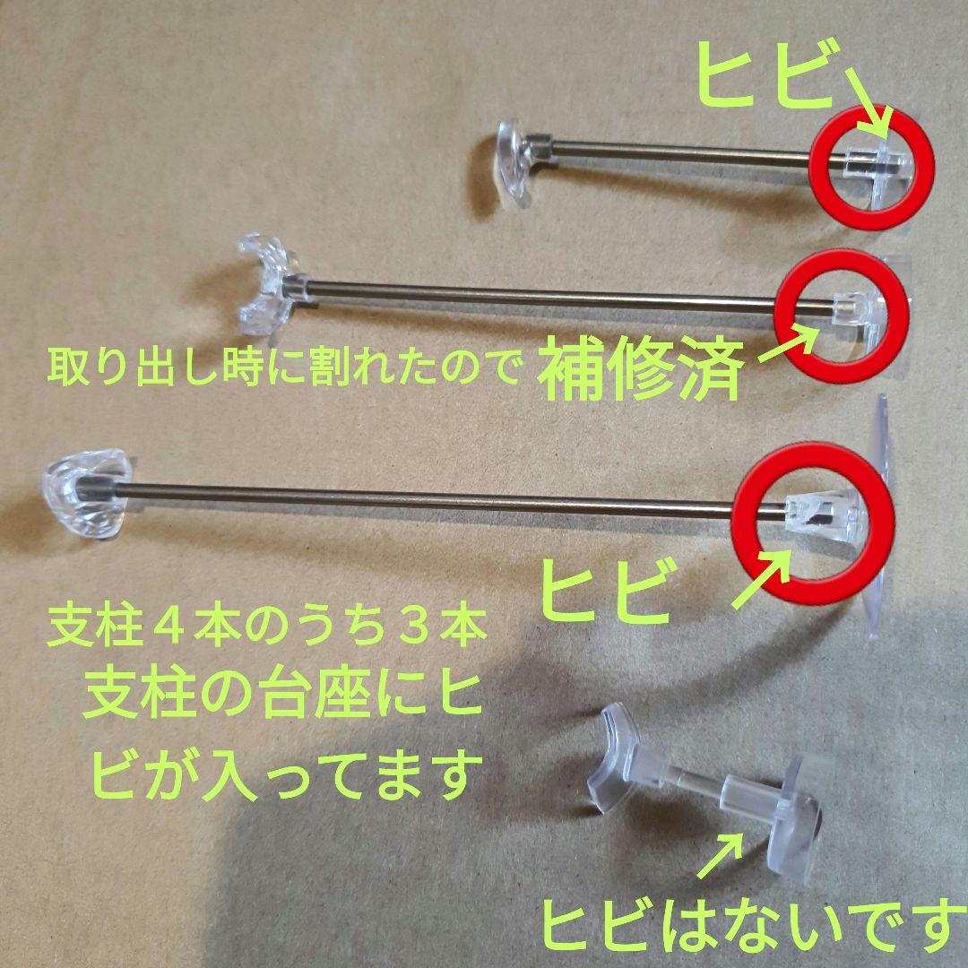 鬼滅の刃　煉獄杏寿郎　炎の呼吸　伍ノ型　炎虎　フィギュア　箱付き