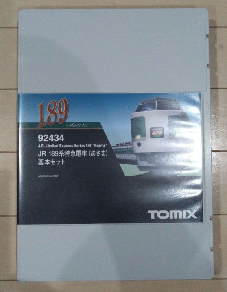 トミックス189系92434基本セット・92436増結セット☓2 9両編成セット