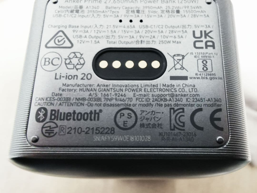 anker prime power bank 27650mah シルバー