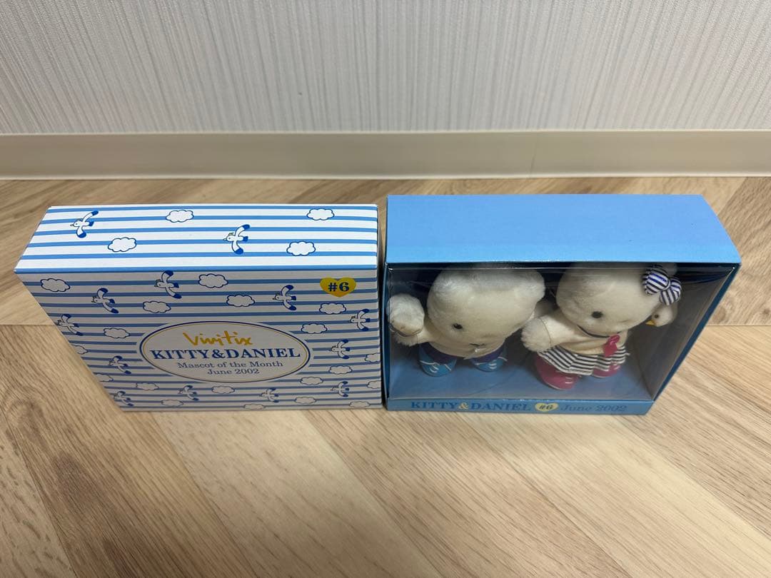 ハローキティ&ダニエル　Vivitix　ぬいぐるみ