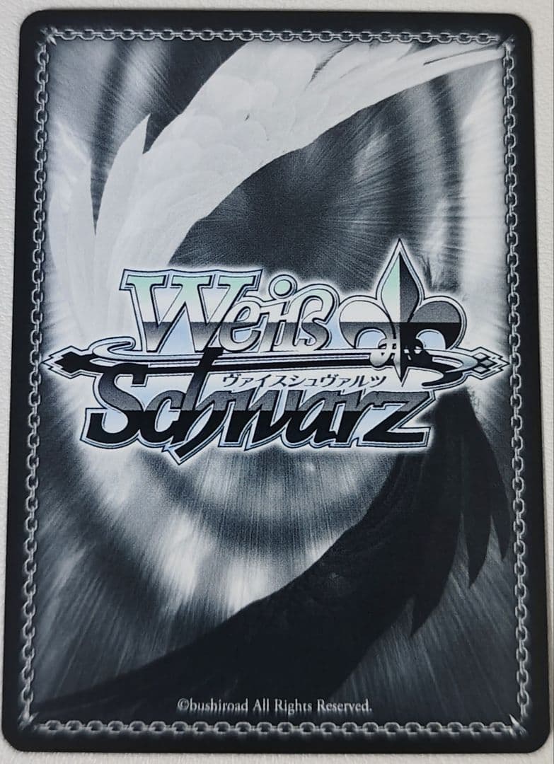 WS ガンゲイルオンラインVol.2 最大のライバル ピトフーイ sp