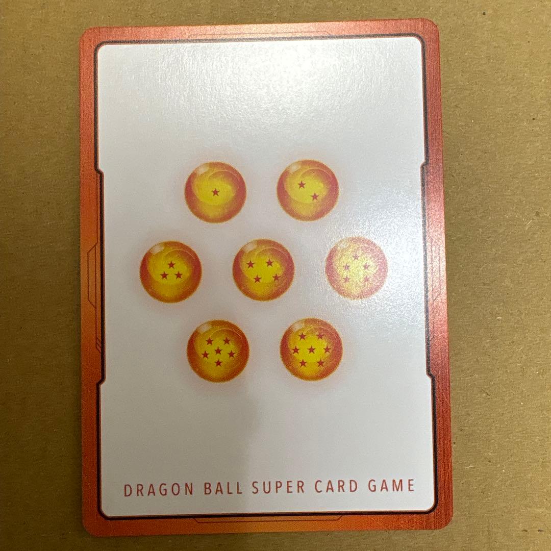 【最安値】即購入可エナジーマーカー23巻金パラレルマンガブースター02 E77