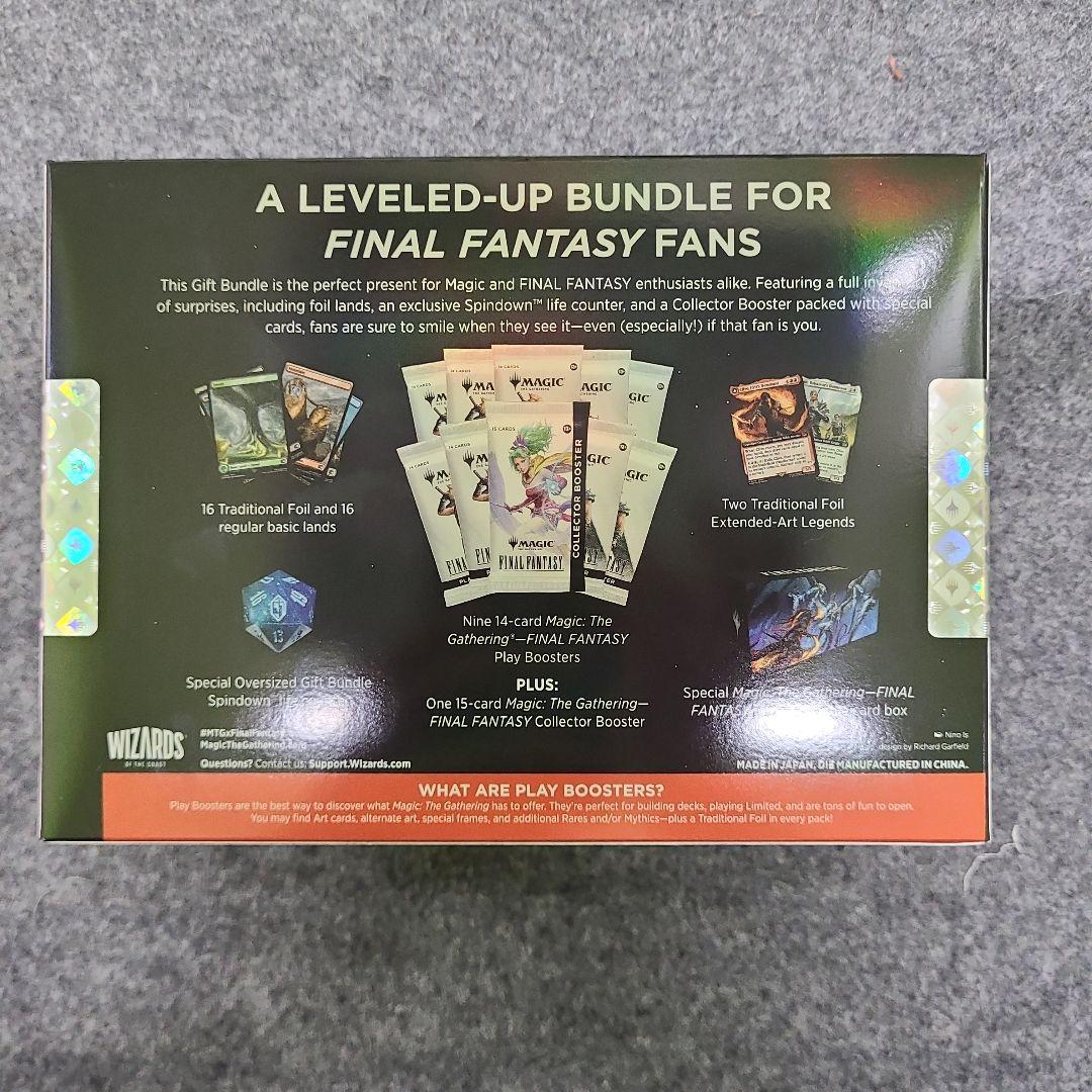 MTG ファイナルファンタジー ギフトバンドル 英語版