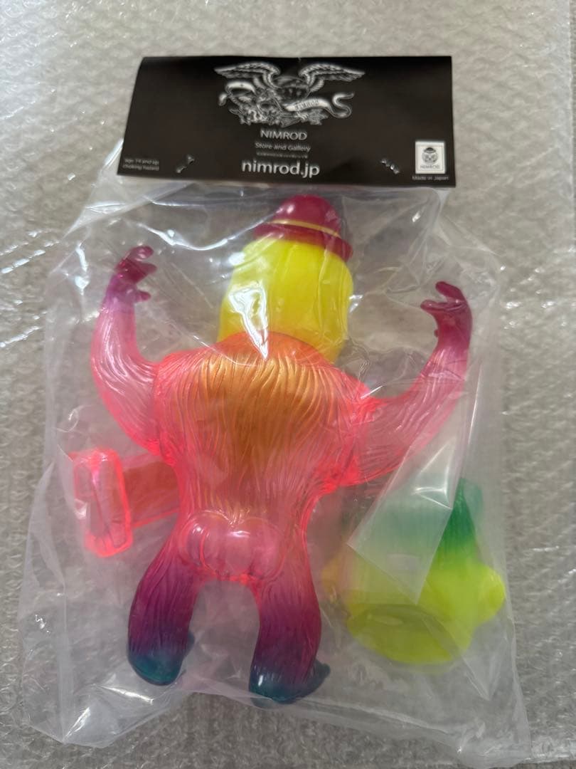 izumonster NIMROD i獣人ニムロド MIX成型⚡️ワナバイト⚡️