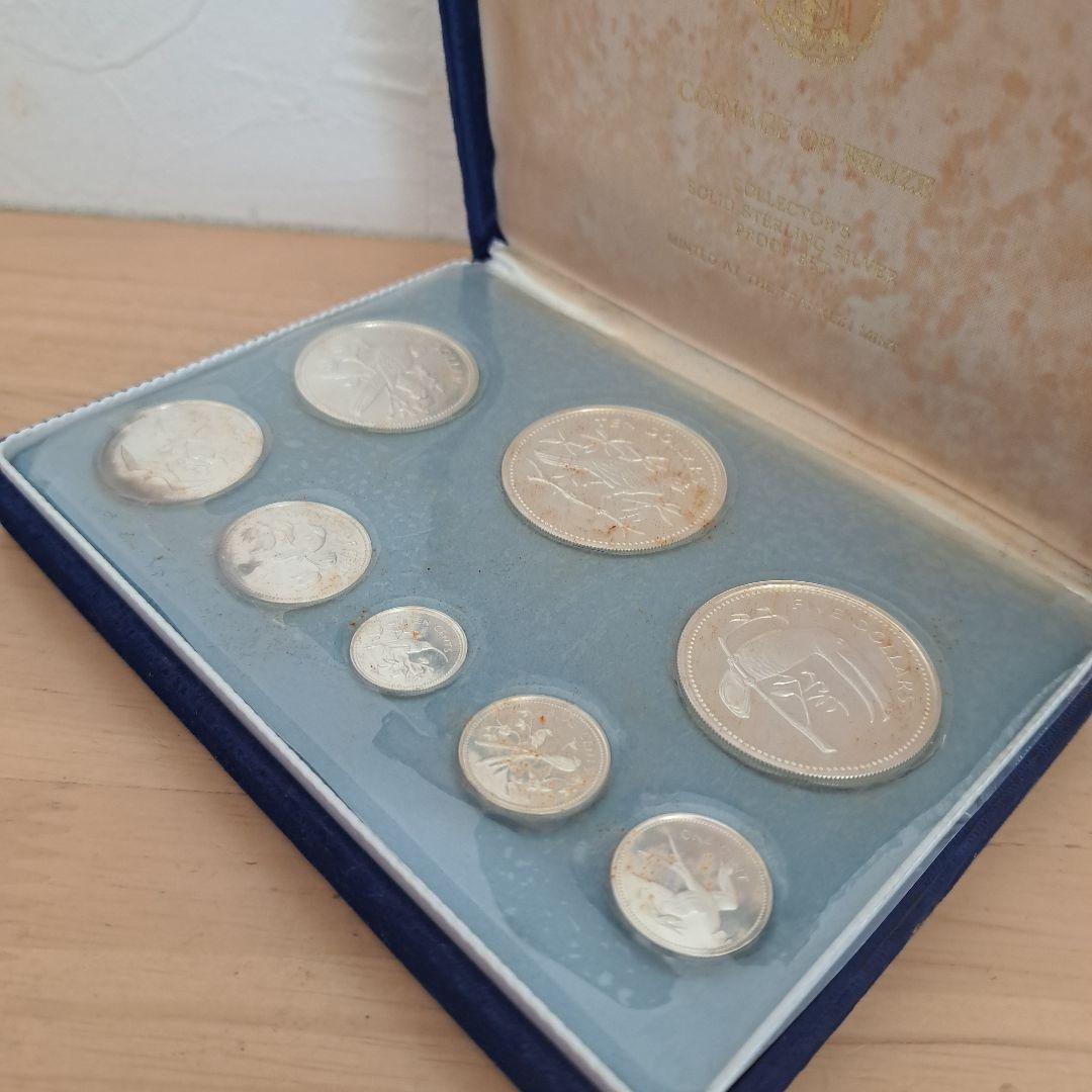 1974年 ベリーゼ国 新貨幣 プルーフセット 熱帯鳥