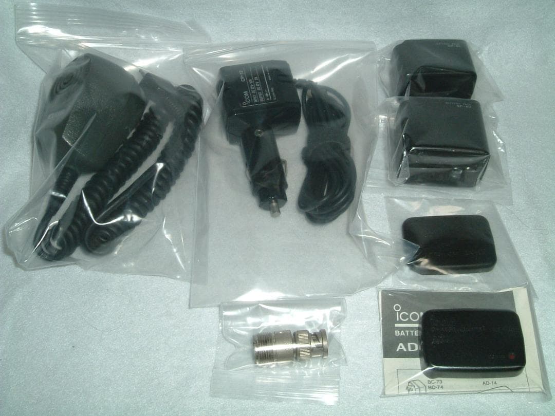 動作品】【icom IC-24】144/430MHz FMトランシーバー＋電源