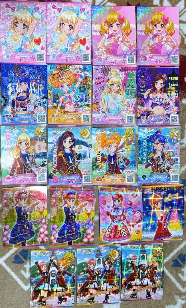アイカツスターズ 317枚 まとめ売り