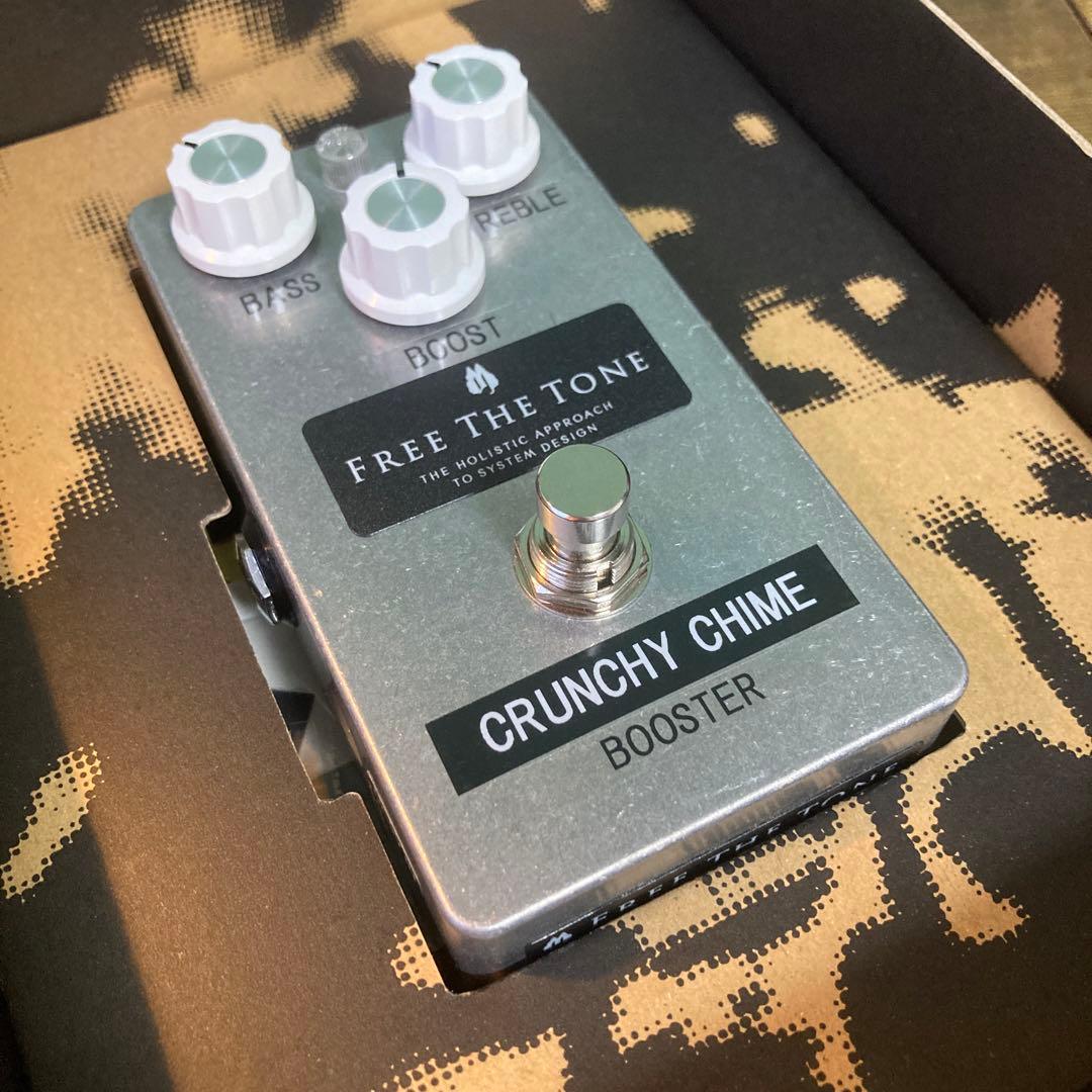 限定150台‼️FREE THE TONE CRUNCHY CHIME