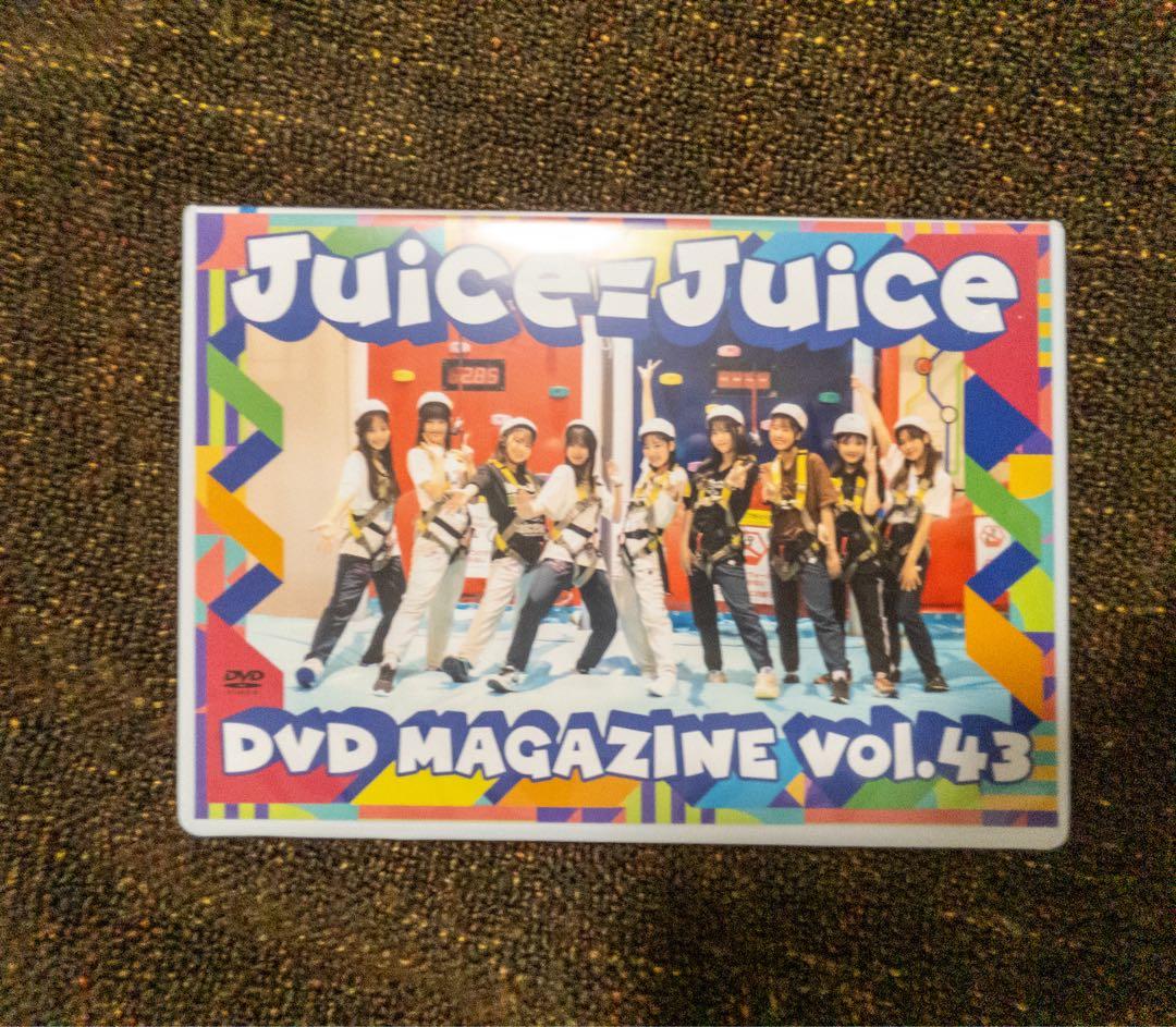 Juice-Juice DVD MAGAZINE VOL.43