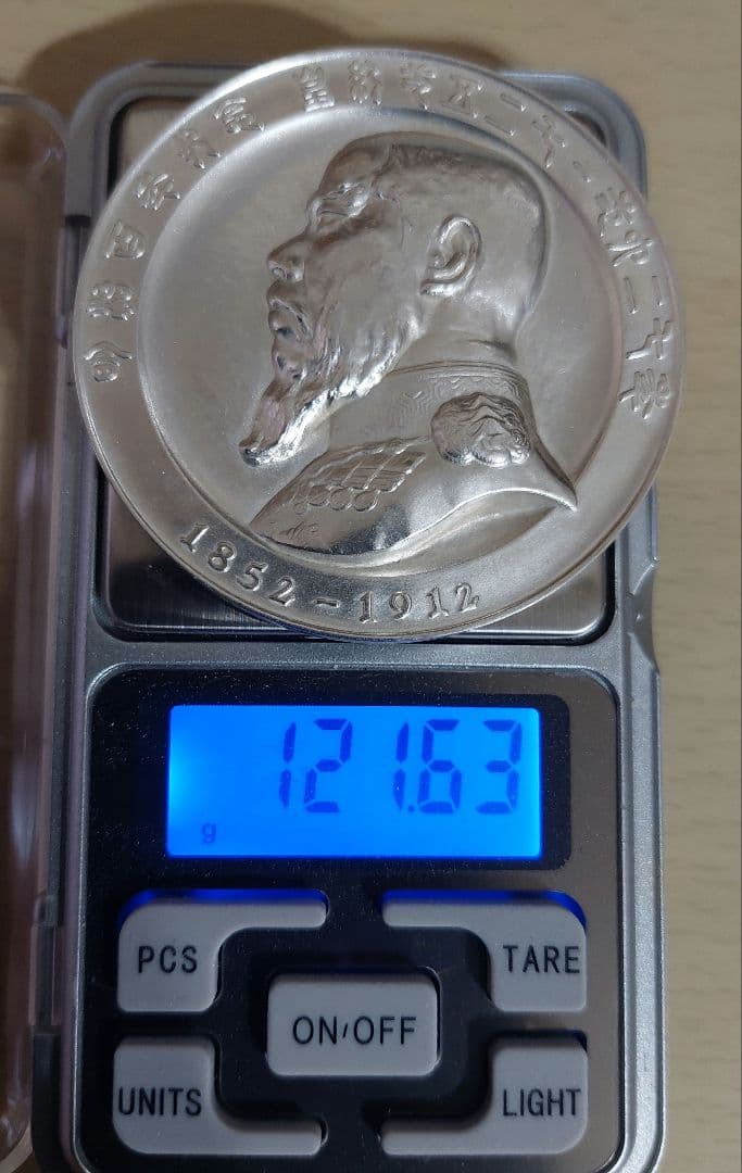 明治百年記念 明治天皇御肖像牌 純銀メダル 約120g