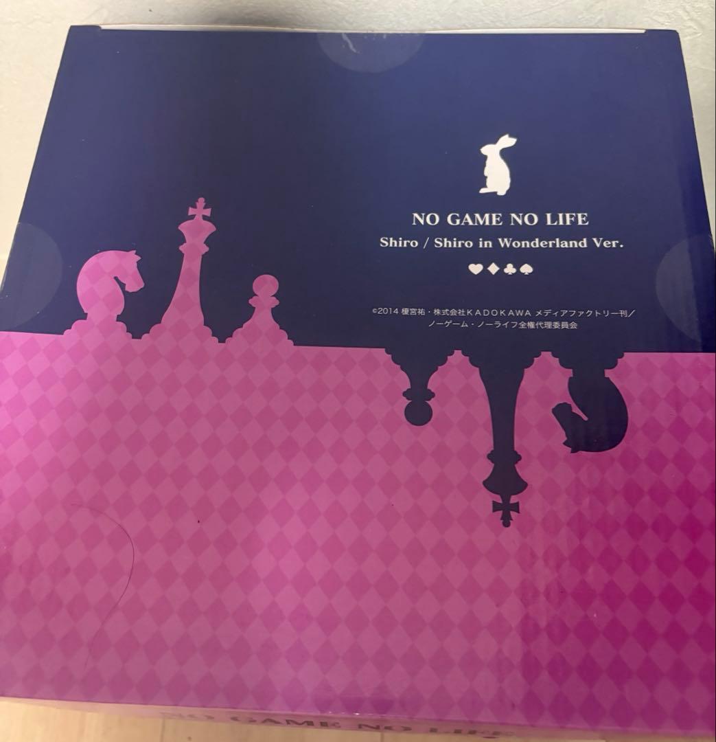 ノーゲーム・ノーライフ 白 -不思議の国のアリス Ver.- フィギュア