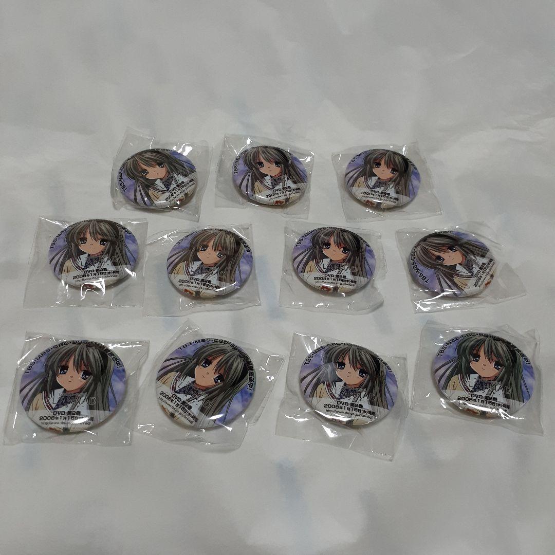 CLANNAD　クラナド　缶　マグネット　バッジ　　おまけ紙袋セット