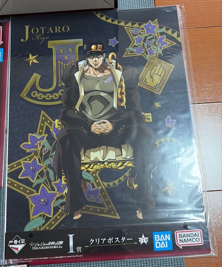 ジョジョの奇妙な冒険　一番くじ　空条承太郎　東方仗助　フィギュア