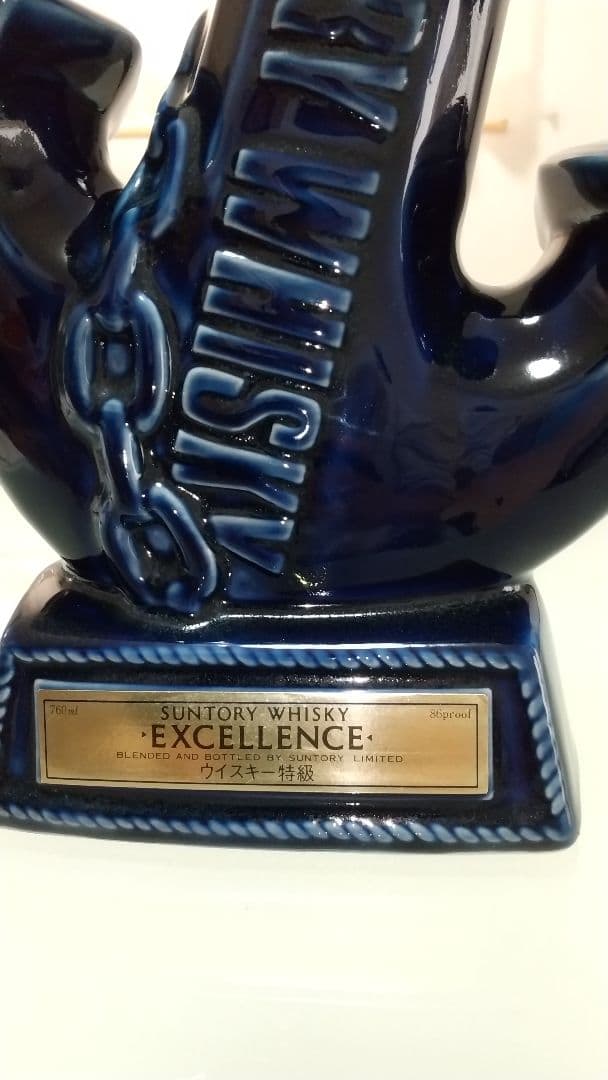 コルク折れ サントリー アンカー ボトル エクセレンス イカリ
