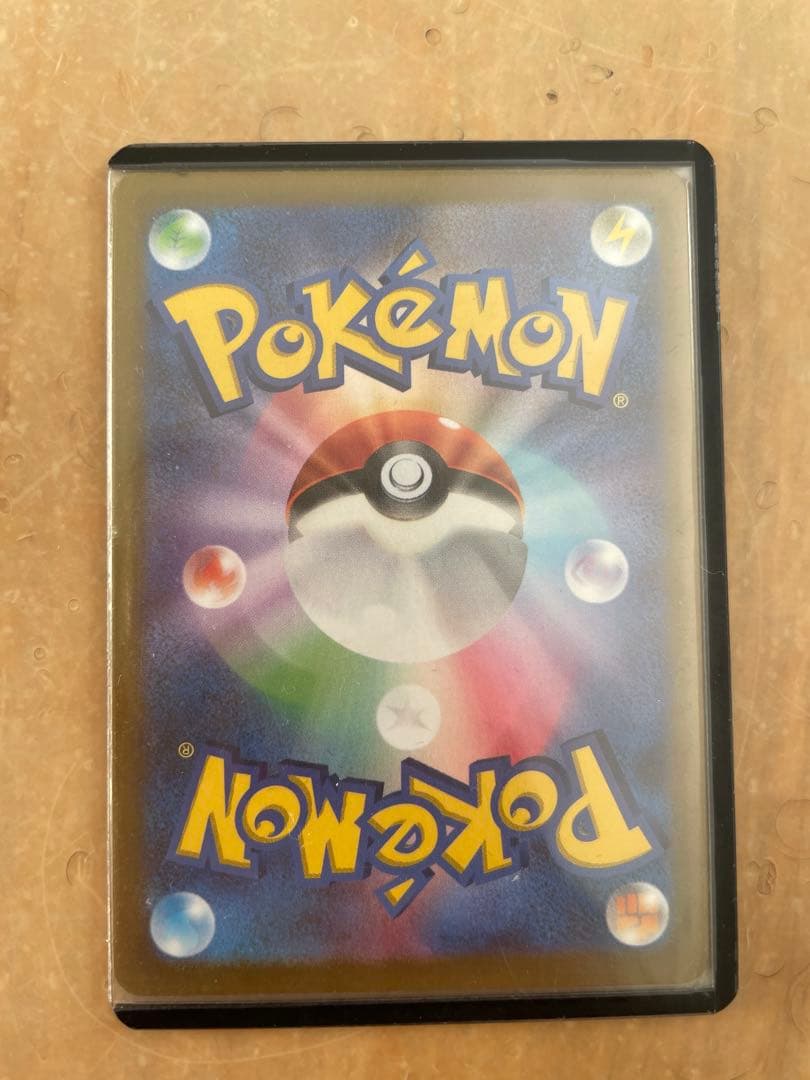 ギラティナVSTAR UR PSA10 VSTARユニバース