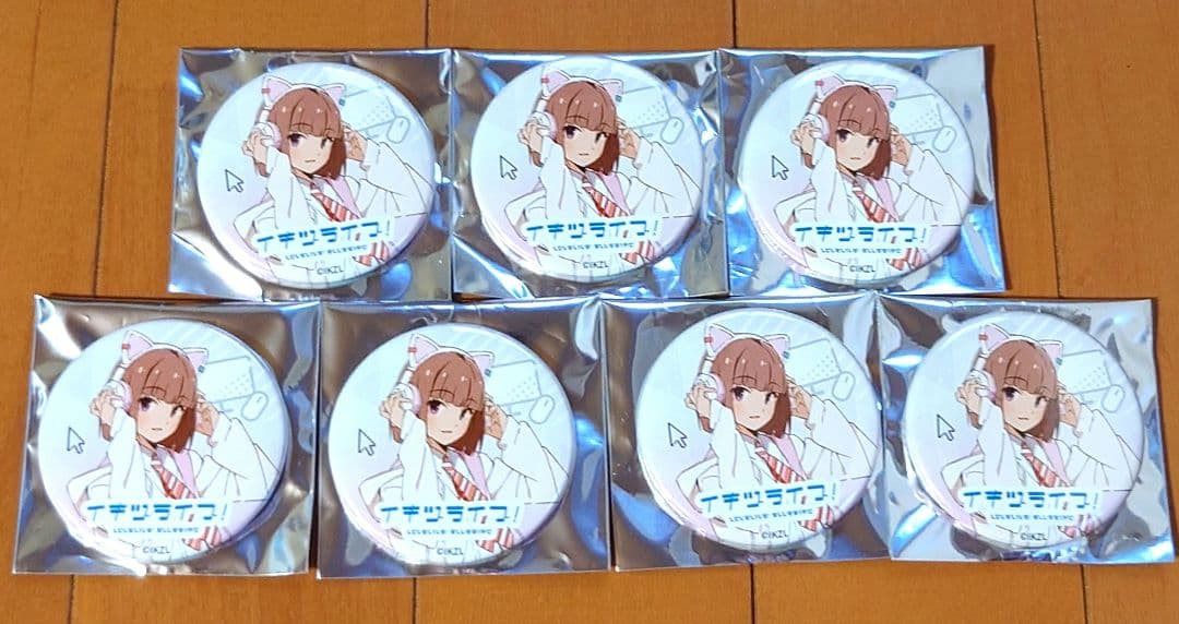 イキヅライブ! 佐々木翔音 缶バッジ 7個セット イキヅライブ! 佐々木翔