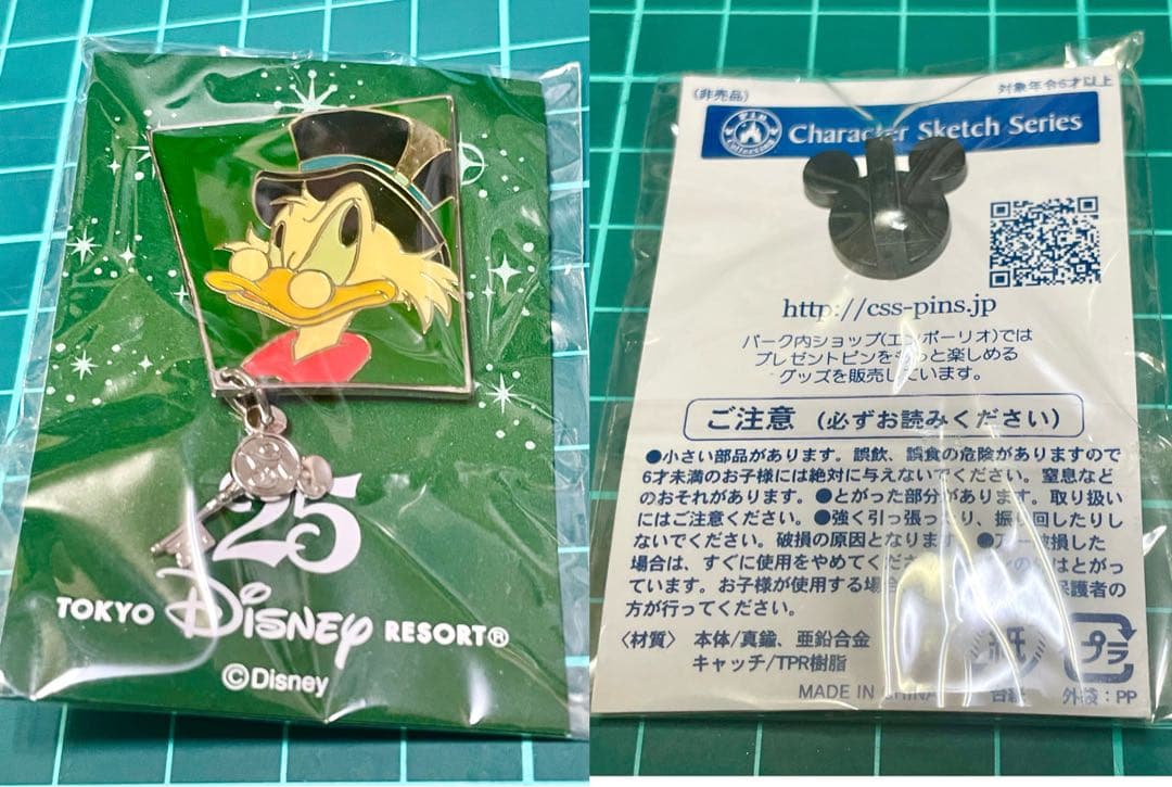 ダックテイルズ スクルージグッズ フィギュア/缶バッジ/ピンバッジ