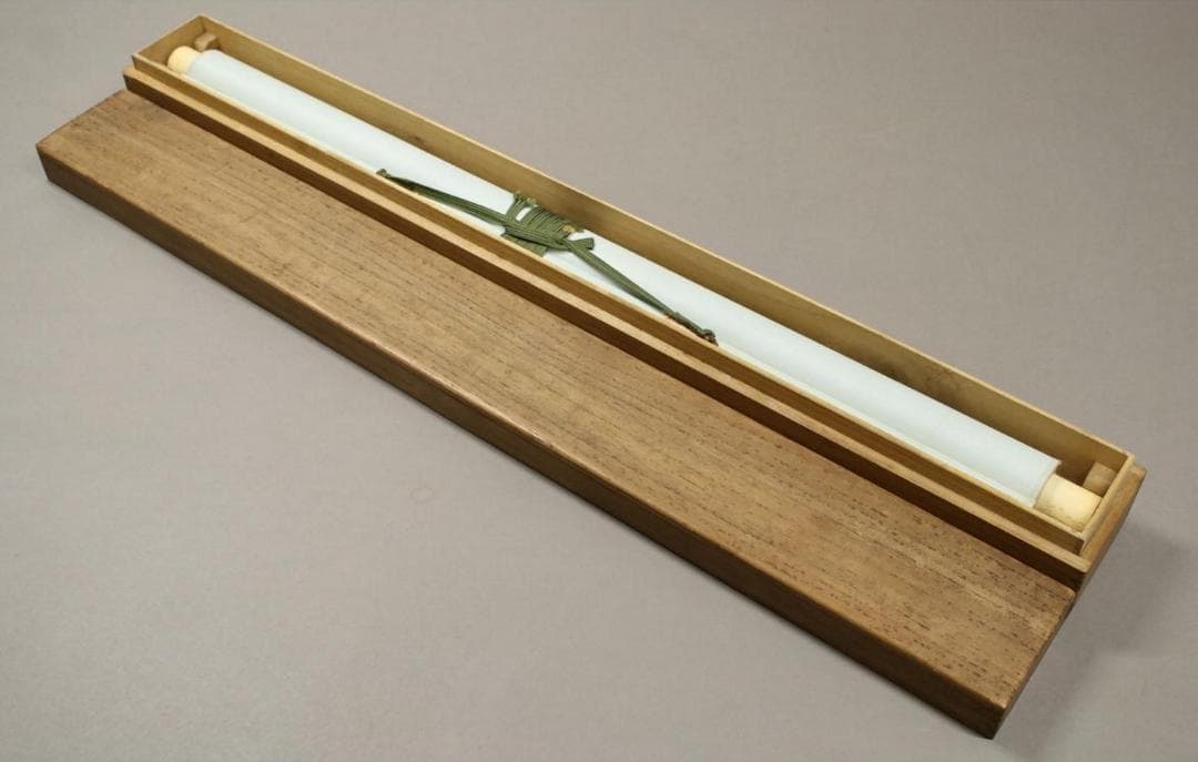 【真作】掛軸 八木正風『錦鯉 遊鯉』日本画 絹本 肉筆 共箱付 掛け軸 e574