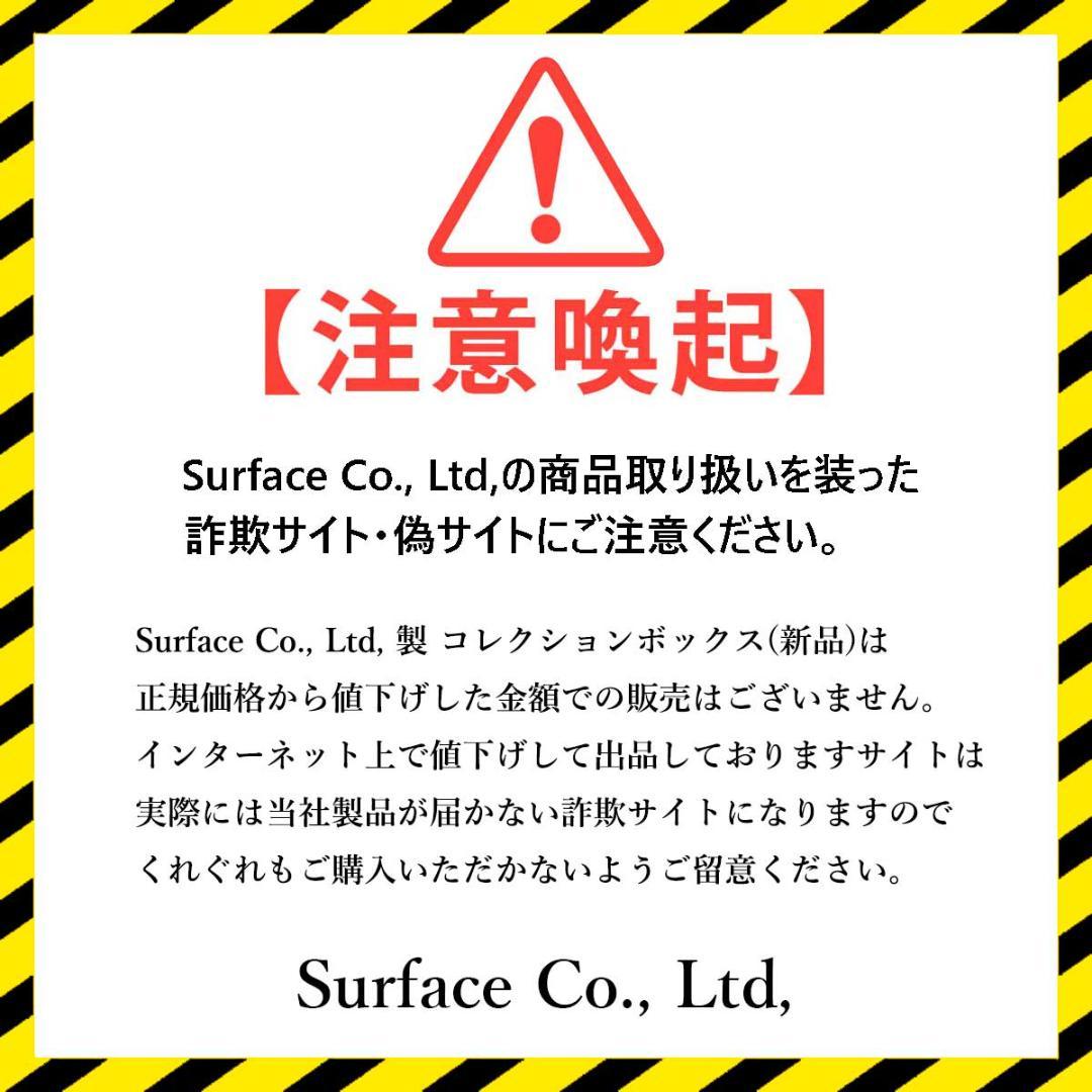 SIG SAUER P226専用 木製高級化粧箱　※希少なワンオフ生産品※