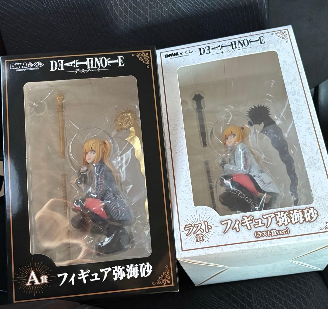 DEATHNOTE デスノート DMM 一番くじ ラストワン賞フィギュア 弥海砂