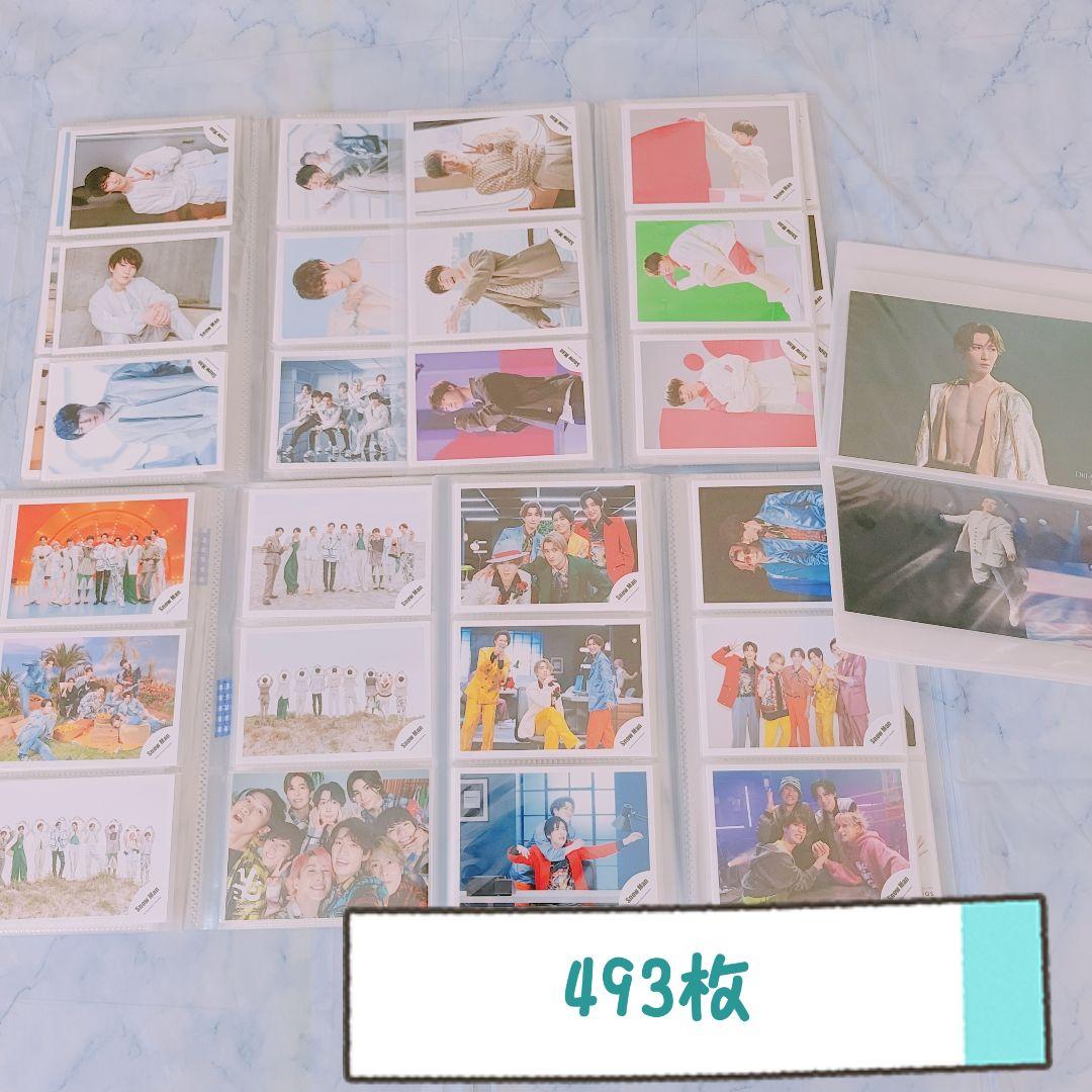  Man 渡辺翔太 公式写真 493枚 まとめ売り Man 渡辺翔太 公式写真 493枚 まとめ売り Man 渡辺翔太 公式写真 493枚