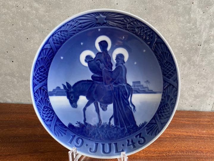 良い ロイヤルコペンハーゲン イヤープレート 1943年 エジプトへ