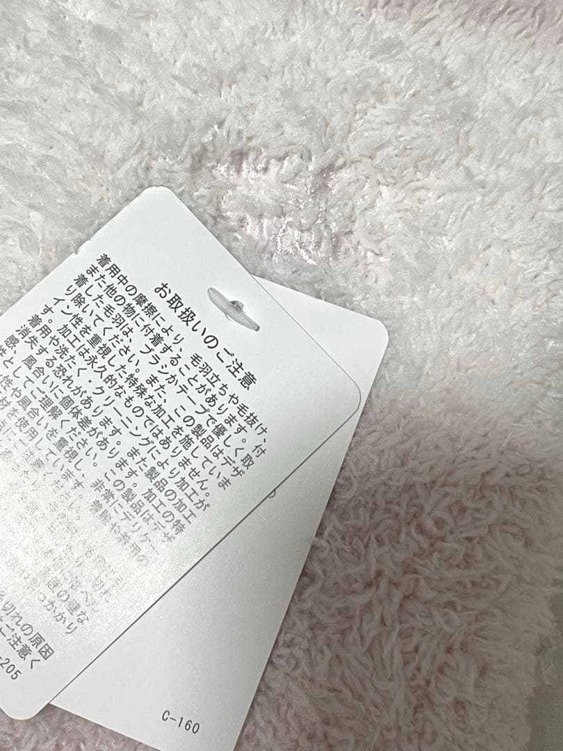 【新品】ジェラートピケ　ジェラピケ　ルームウェア　福袋　2024 A ピンク