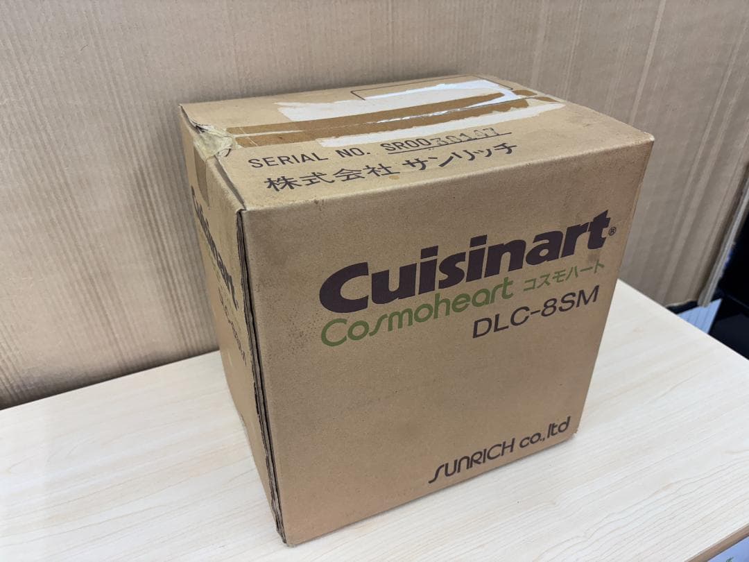 ☆新品未開封☆Cuisinart DLC−8SM フードプロセッサー