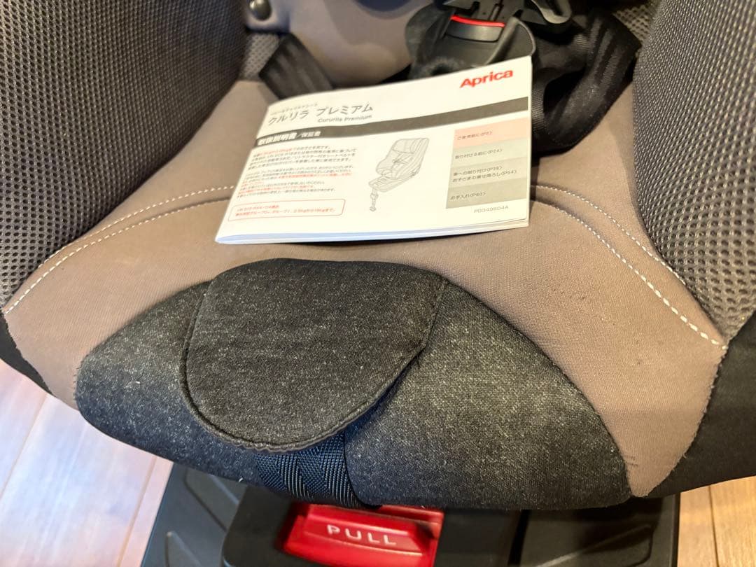 アプリカ　クルリラ　プレミアム　ISOFIX 回転式