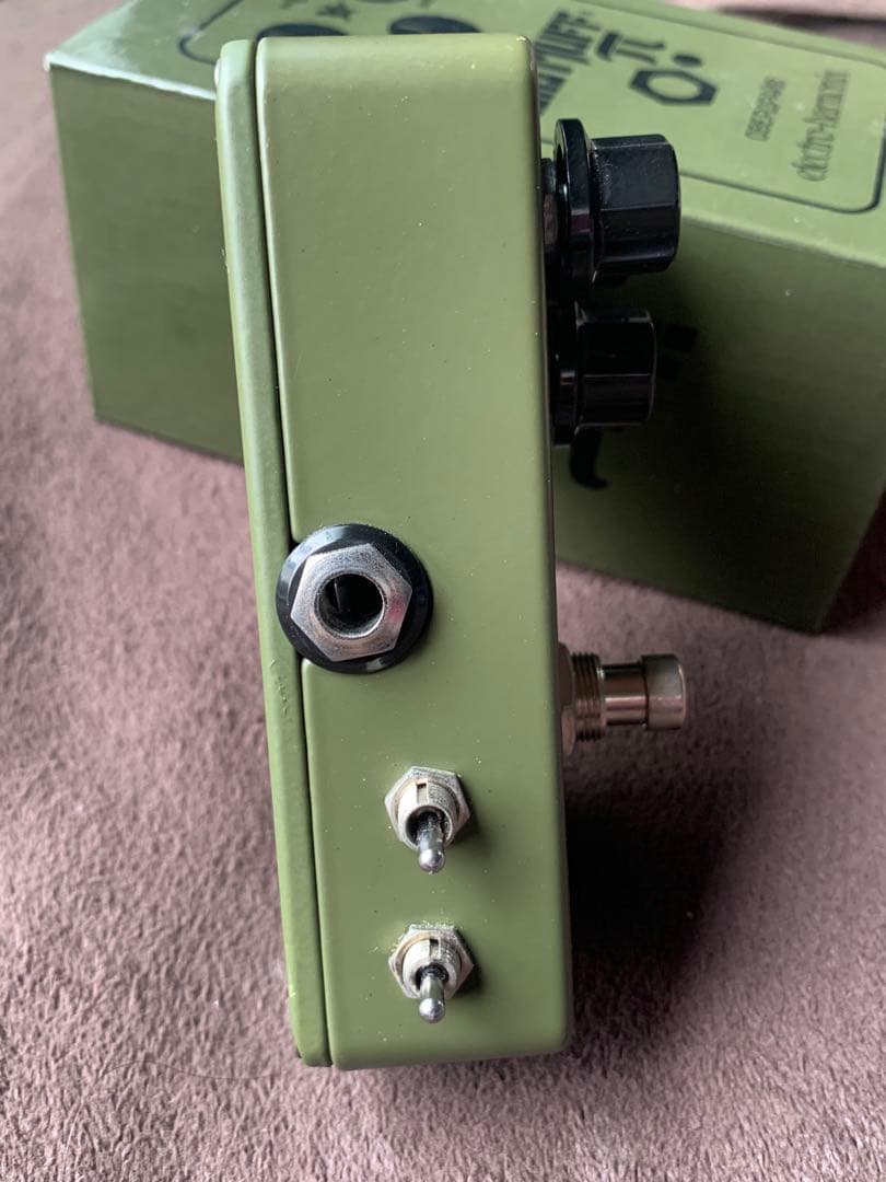 ギター JHS Pedals Big Muff Moscow mod