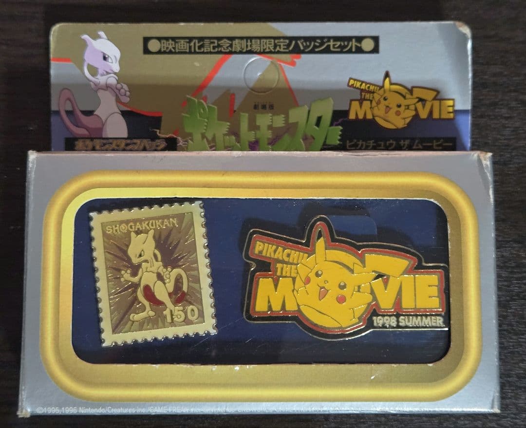 ポケモン映画化記念劇場限定バッジセット 1998年 - メルカリ