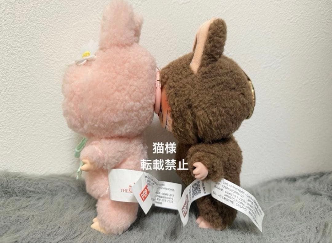 【極美品】 The Monsters Labubu ラブブ　マカロン モココ